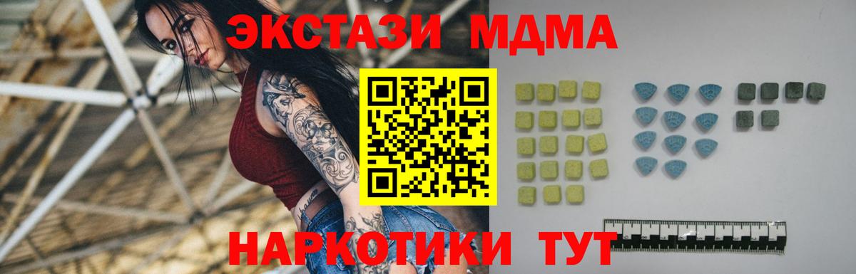 Ecstasy louis Vuitton Усолье-Сибирское