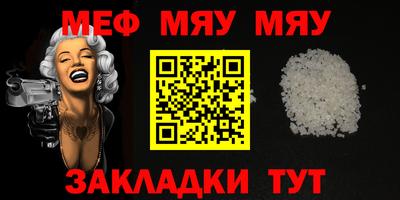синтетический гашиш Коммунар