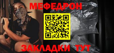 синтетический гашиш Коммунар