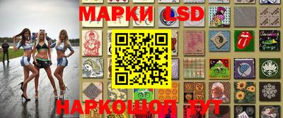 мефедрон VHQ Конаково