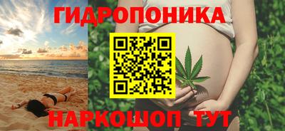 бошки Комсомольск-на-Амуре