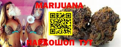 мефедрон VHQ Конаково