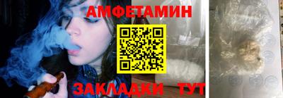 синтетический гашиш Коммунар