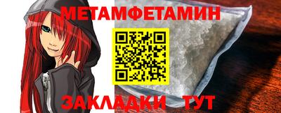 синтетический гашиш Коммунар