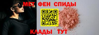 бошки Комсомольск-на-Амуре