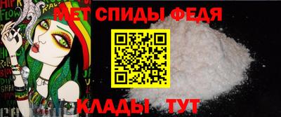 бошки Комсомольск-на-Амуре
