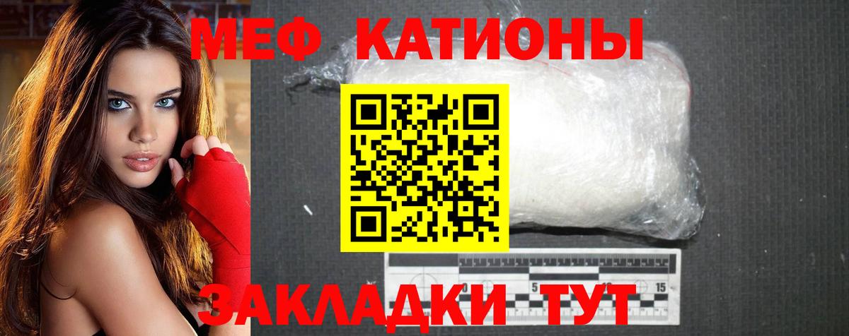 ГАШИШ Усолье-Сибирское